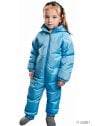 MOLDE ENTERITO PARA NIEVE IMent 2501